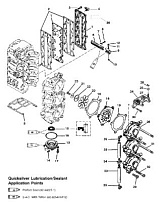 Впускной коллектор и резонатор 2-Х ТАКТНОГО ПЛМ MERCURY 90 Серийный номер от 9793577 до 0P016999