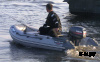 Лодка ПВХ КАЙМАН N-285
