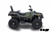 Квадроцикл HISUN TACTIC 550(HS550ATV) LIMITED