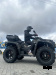 Квадроцикл AODES Pathcross ATV800L EPS XE PRO 2025г.