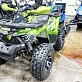 Квадроцикл PROMAX STORM 190 PRO