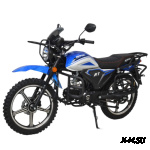 Мопед MOTOLAND (МОТОЛЕНД) Альфа RT Forester 11 (LM48-B) синий (A)