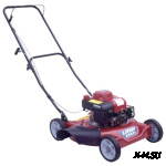 Газонокосилка Lifan XSS51