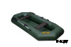 Гребная лодка ПВХ МУССОН S-280 НД