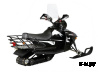 Снегоход С.МОТО Snowmax 200