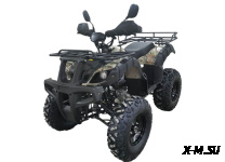 Квадроцикл UNIVERSAL Avenger TUNGUS 250