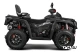 Квадроцикл AODES Pathcross ATV800L EPS XE PRO 2025г.