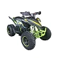 Квадроцикл RACER TYPHOON 250