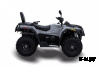 Квадроцикл HISUN TACTIC 550(HS550ATV) LIMITED