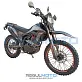 Мотоцикл Regulmoto CR-X PRO