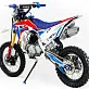 Питбайк MOTAX MX 125