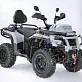 Квадроцикл GT Racer Max ATV 500CC