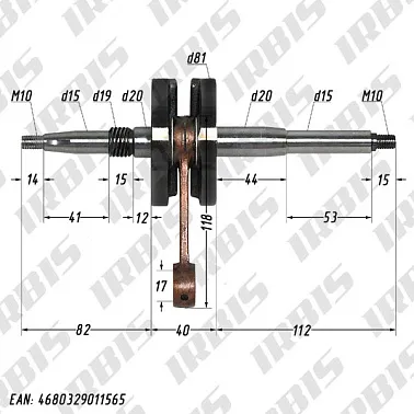 Вал коленчатый в сборе 2Т AF48(HF05); LEAD100 Yuppi ATHENA 061314 С/Orig