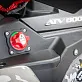 Квадроцикл STELS ATV800 (TE) ГЕПАРД 2.0 K02 EPS Tech